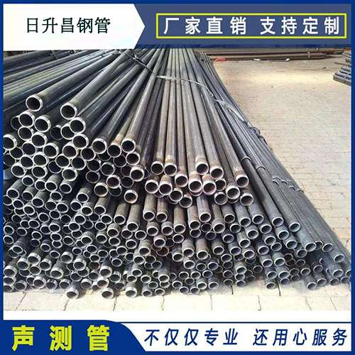 厚街镇法兰式声测管厂家