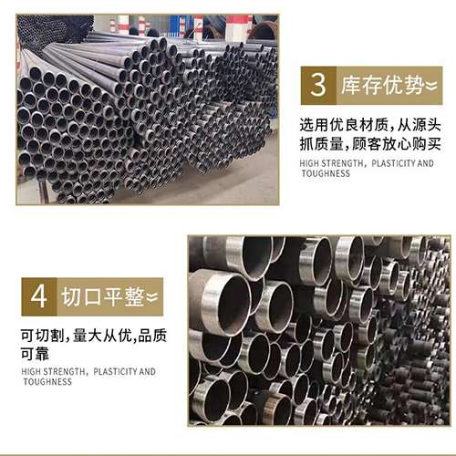 厚街镇桩基声测管的主要用途是什么